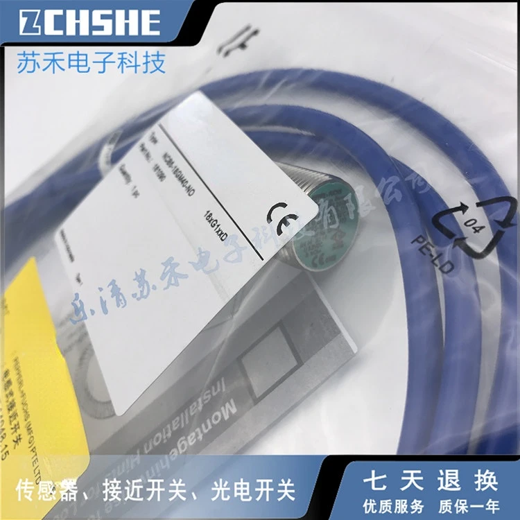 NCB5-18GK40-N0 P + F датчик приближения новый высококачественный Взрывозащищенный