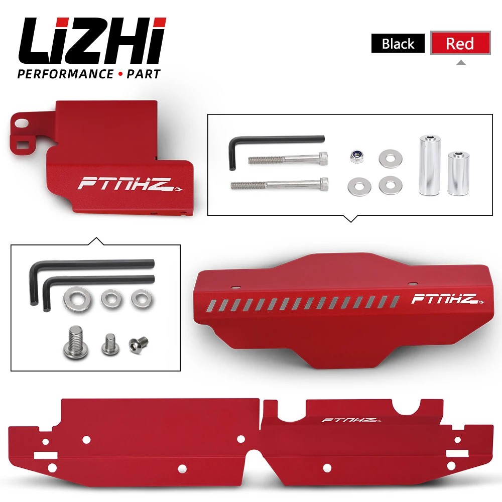 Кожух охлаждающей пластины радиатора и крышка ремня шкива соленоида управления