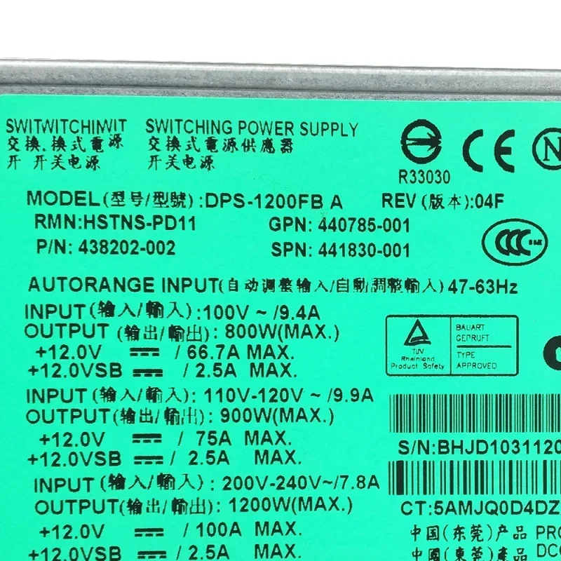 Блок питания 1200 Вт DPS-1200FB A HSTNS-PD11 440785 -001 441830 Для сервера DL580 G5 для майнинга