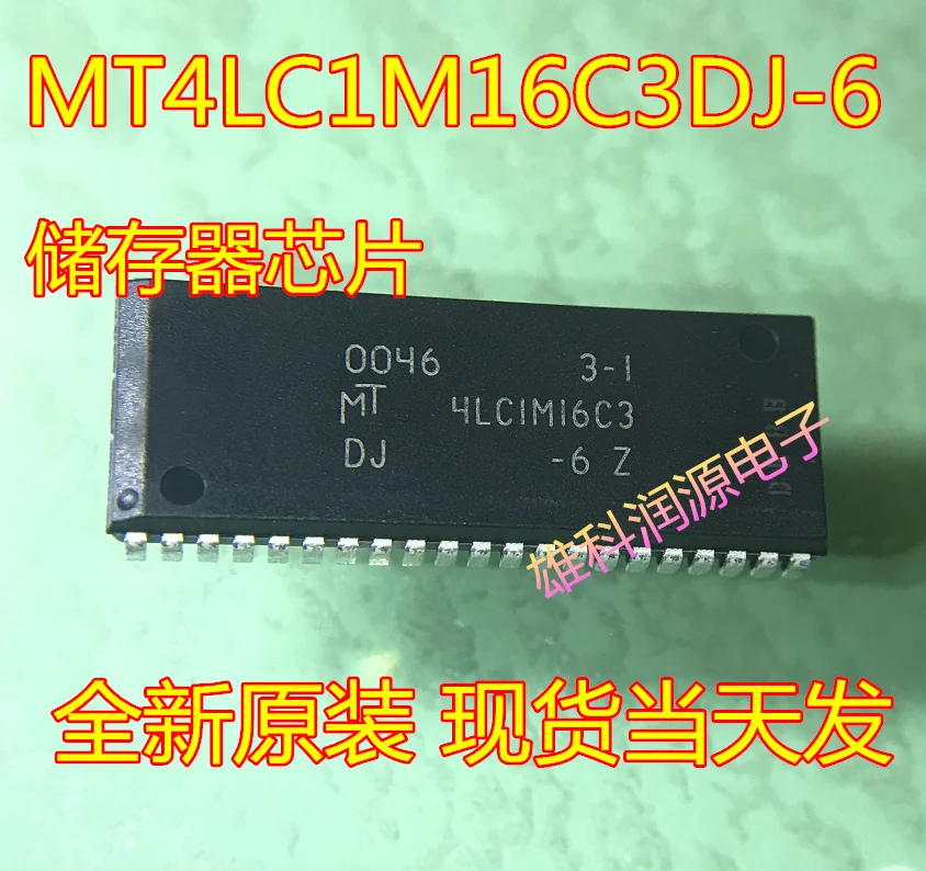 mt4lc1m16c3dj