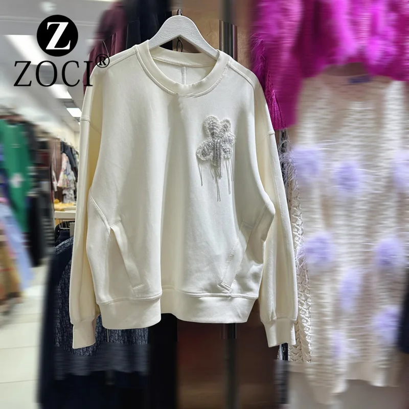 [zoci] Стильная осенне-зимняя свободная толстовка с длинными рукавами и вышитой
