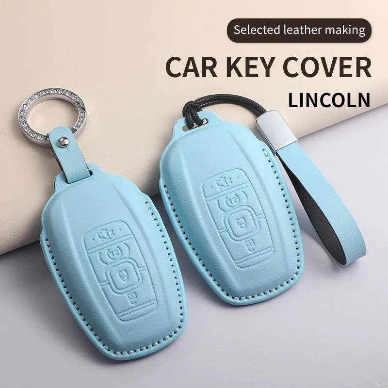 Модный автомобильный чехол для дистанционного ключа Lincoln Continental MKC MKZ MKX Navigator Z