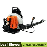 63 3cc backpack high power two stroke gasoline garden leaf blower industrial dust removal vacuum cleaner pneumatic extinguisher