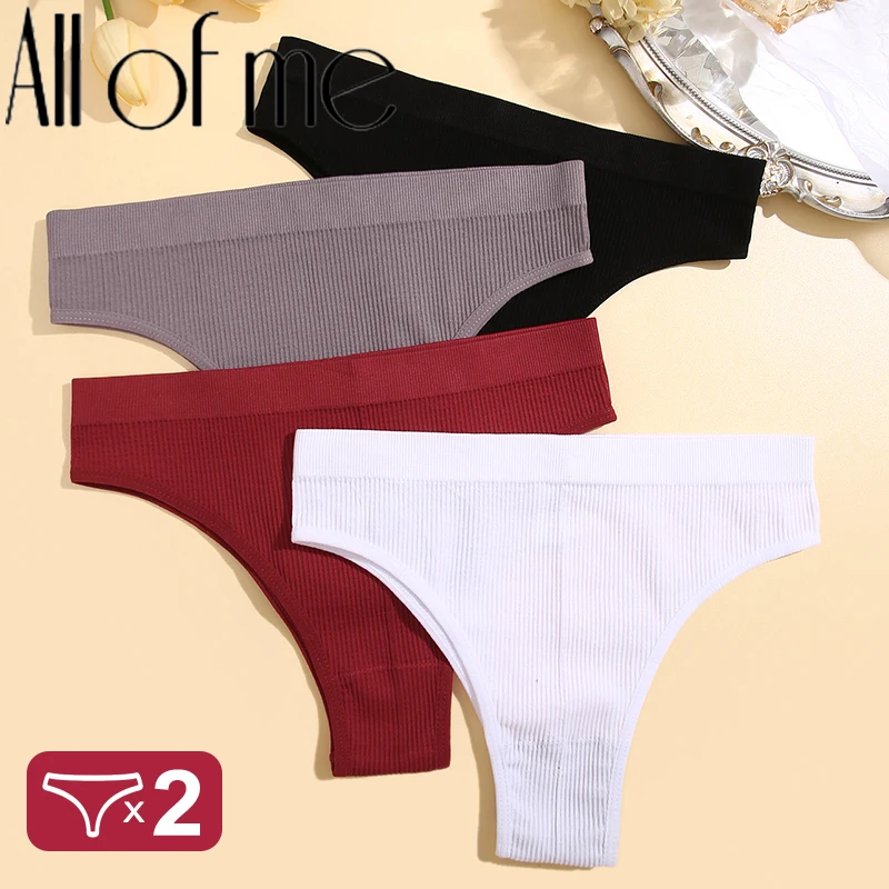 2PCS/Set Sexy Thong Panties Women's Underwear G-String Female Seamless Briefs Intimates Sexy Lingerie T-Back Brazilian Pantys