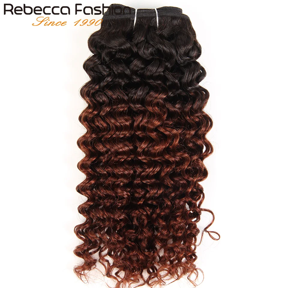 Rebecca Remy Human Hair Weave Bundles Brazilian Dream Curly Human Hair Bundles Ombre Blue Pre-Colored For Salon Hair Extension