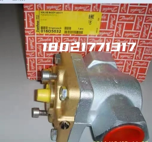 Система охлаждения водяного клапана Danfoss WVTS с контролем температуры подходит для