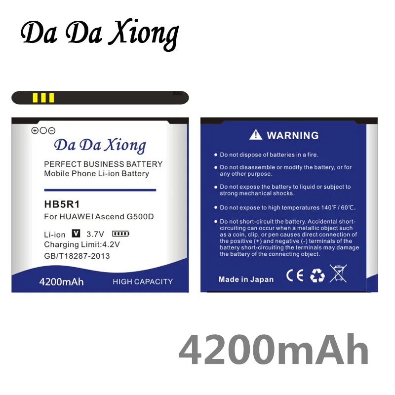 Аккумулятор DaDaXiong HB5R1 4200 мАч для Huawei Ascend G500D G600 P1 LTE 201HW, Панама U8520 U8832 U8832D U8836D U8950 U8950D