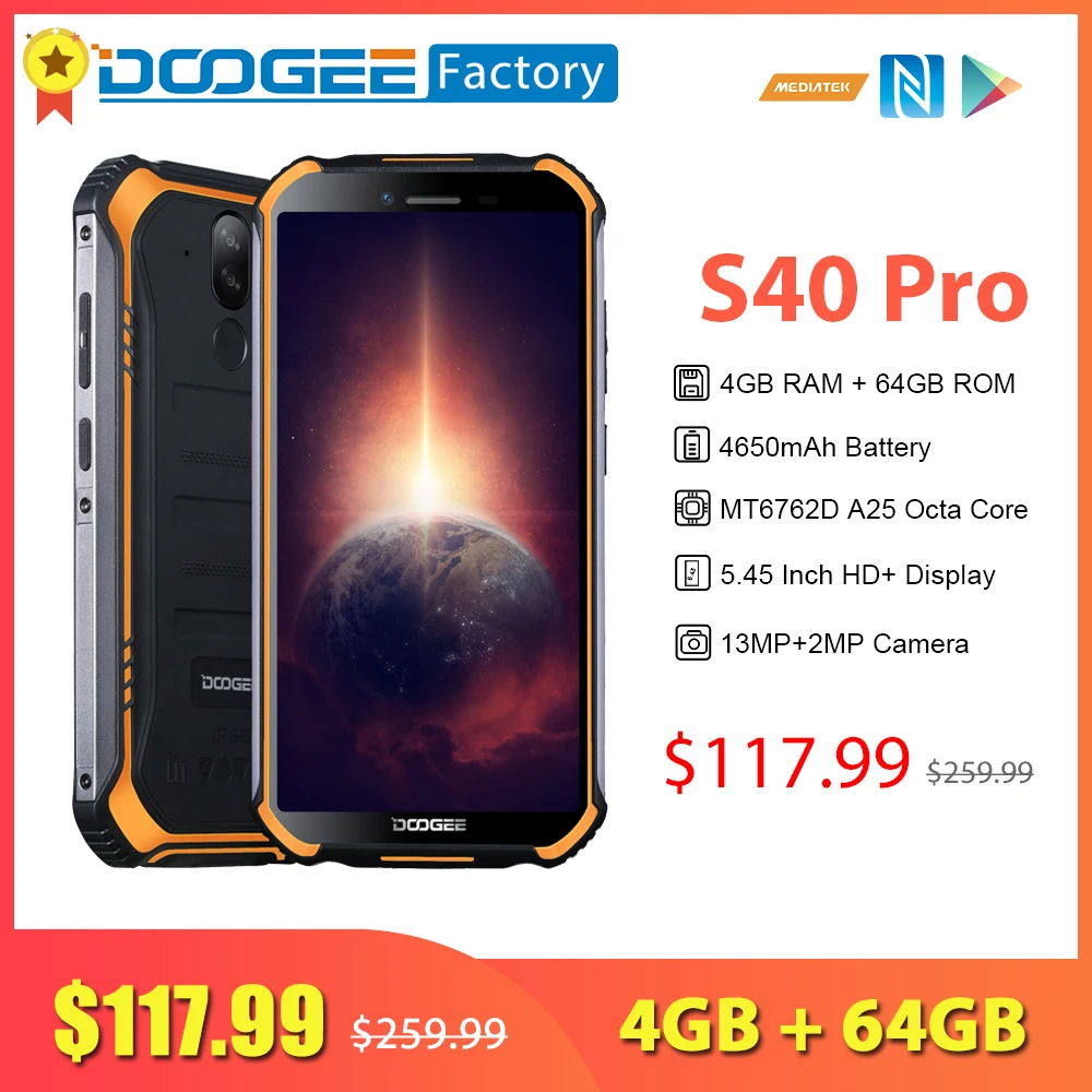 Смартфон DOOGEE S40 Pro Android 10 IP68 / IP69K 4GB RAM 64GB ROM Прочный мобильный телефон
