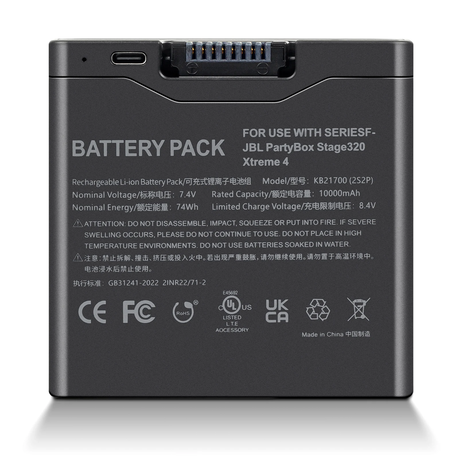 Фото Аккумулятор для колонок JBL Xtreme 4/Xtreme 5, JBL PartyBox Stage 320, JBL Battery 400 FG4CELL21700H №2