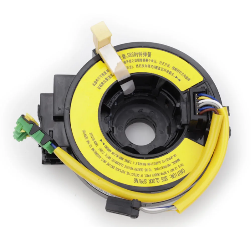 

Cable Sub Assy Spiral for Geely SC7 FC