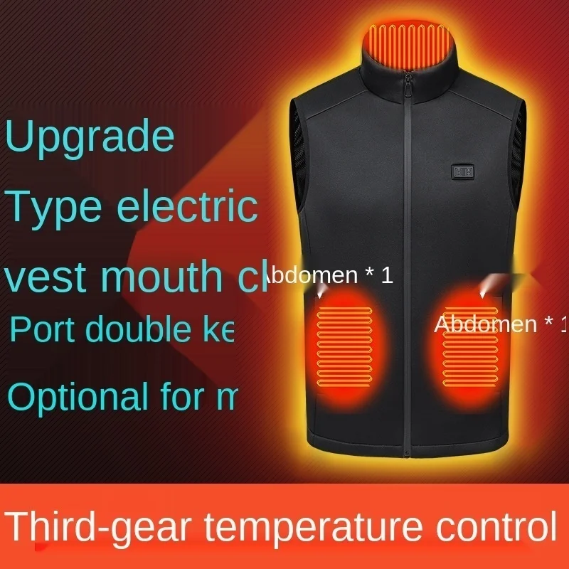 

9 Zones USB Charging Heated Vest Electric Heated Jackets Double Control Gear Adjustment Men Women Smart Constant Heating Jacket