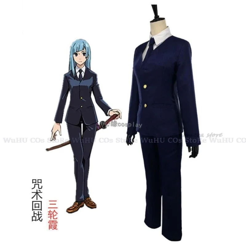 JJK аниме Мива Касуми косплей взрослая женская рубашка шорты платье для девочек