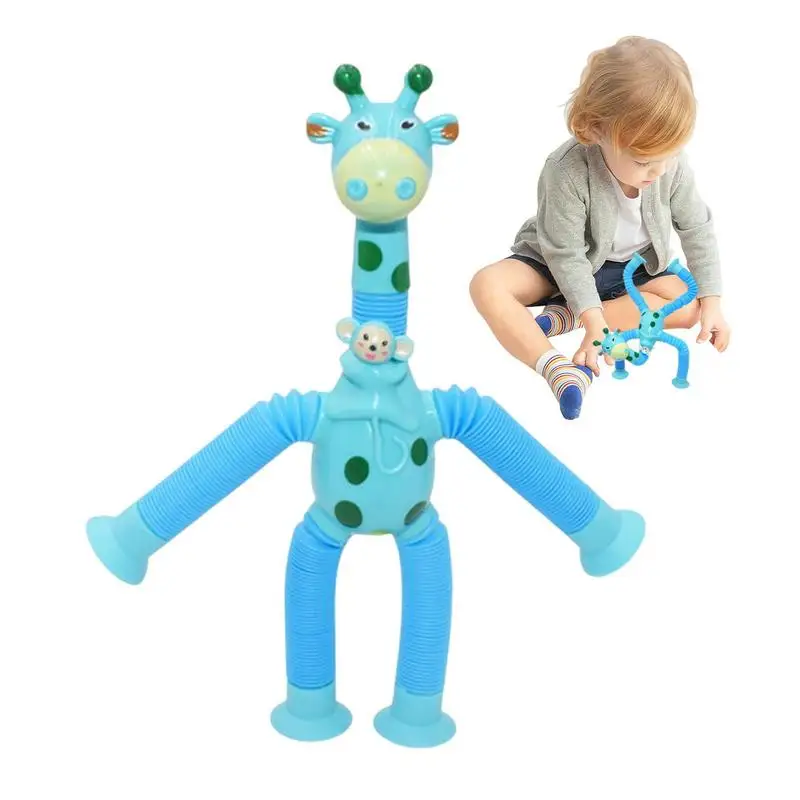 

Telescopic Suction Cup Giraffe Toy Variety Shaped Kids Toys Versatile Styling Sensory Puzzle Decompression Toys For Early