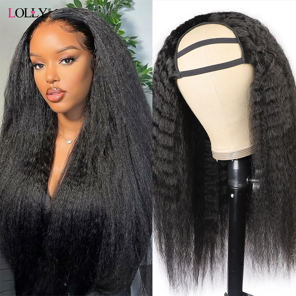 Lolly-Peluca de cabello humano liso para mujer, pelo virgen brasileño, sin pegamento, 250% de densidad, barato, Upart Yaki