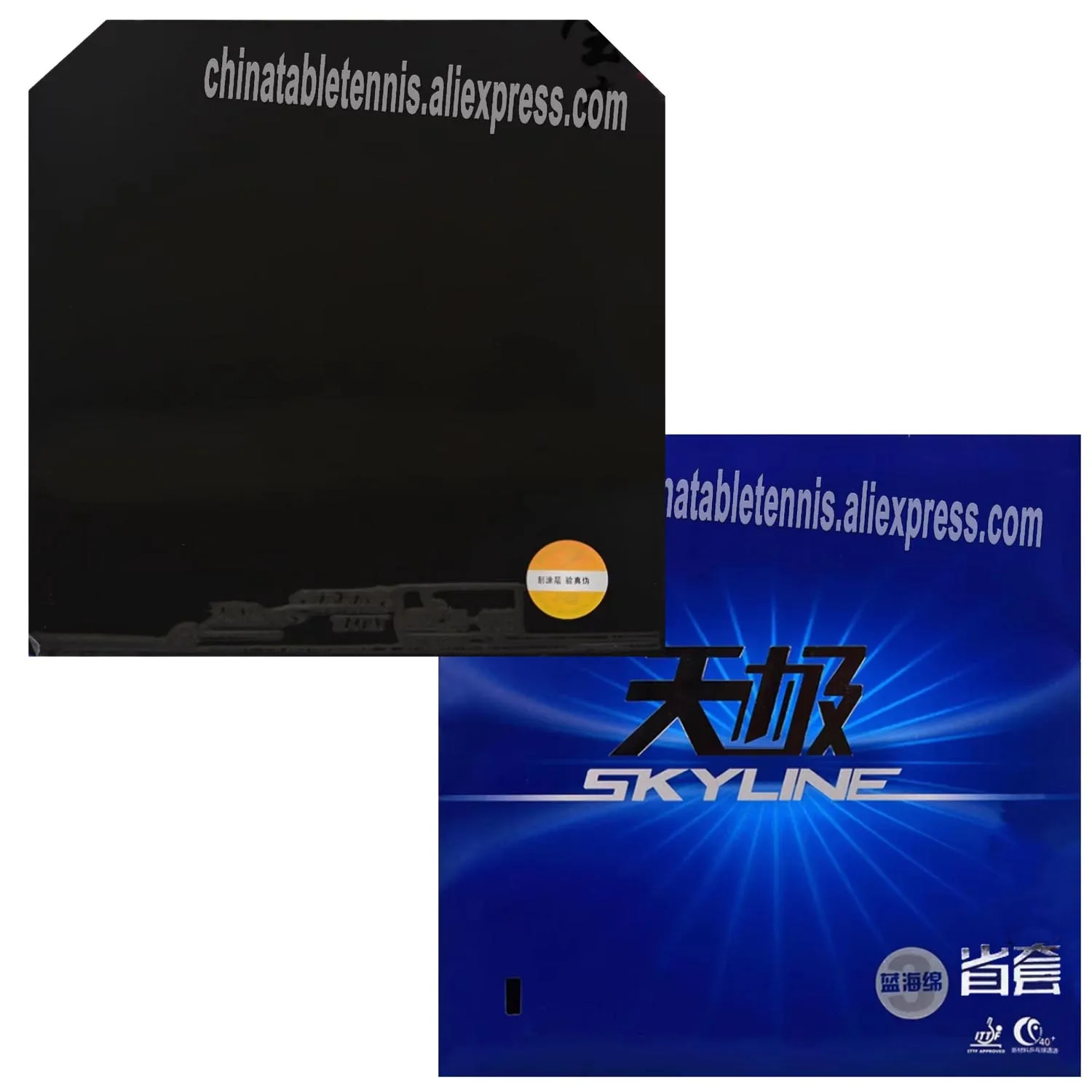 Фото DHS Skyline 3 Skyline3 Provincial Blue Губка DHS TG3 TG-3 Синяя губка Накладка для настольного тенниса Оригинальная губка для пинг-понга №1