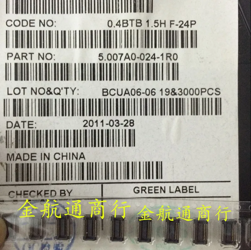 

20pcs/lot 0.4BTB 1.0H 24PIN Connector 100% new and original