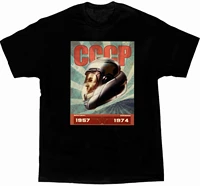 soviet space race astronaut sputnik propaganda communism art t shirt high quality cotton breathable top loose casual t shirt