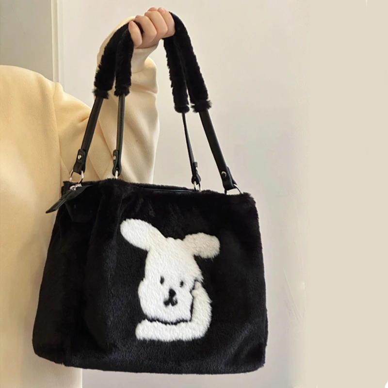 Плюшевая сумка плюшевая маленькая декоративная через плечо с рисунком кролика и