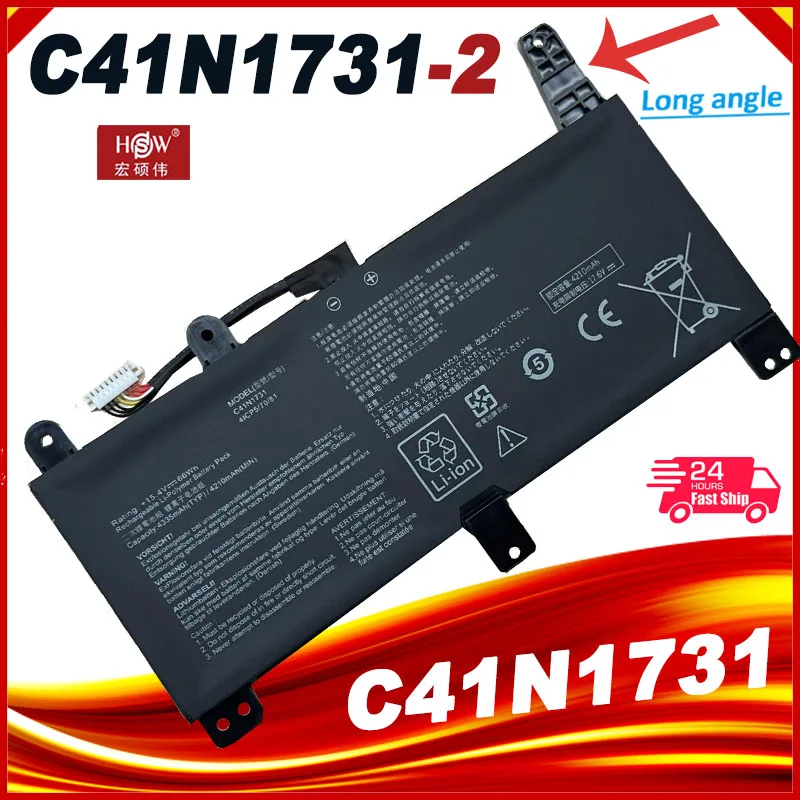 C41N1731 Замена аккумулятора для ноутбука Asus ROG Strix Scar II GL504 GL504GW GL504GS GL504GM GL504GV G515 G515GV