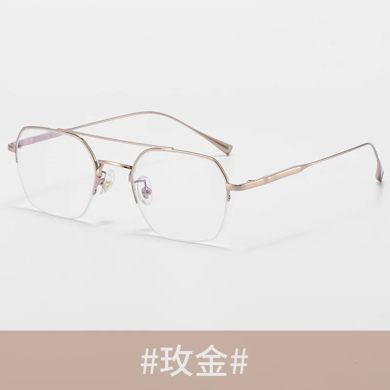 Очки ZIROSAT мужские с полной оправой оптические аксессуары из титанового сплава