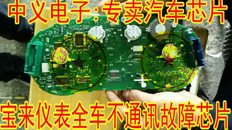 

Free shippingDG403DY IC IC 10pcs
