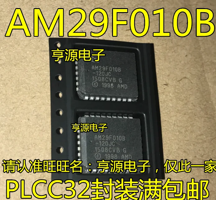 

free shippingAM29F010B AM29F010B-120JC AM29F010B-120JI PLCC32 15pcs