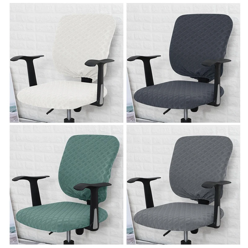 

Elastic Anti-dust Split Chair Cover Backrest Cover Split Seat Cover Office Computer Chair Cover Universal Home Chair Protector