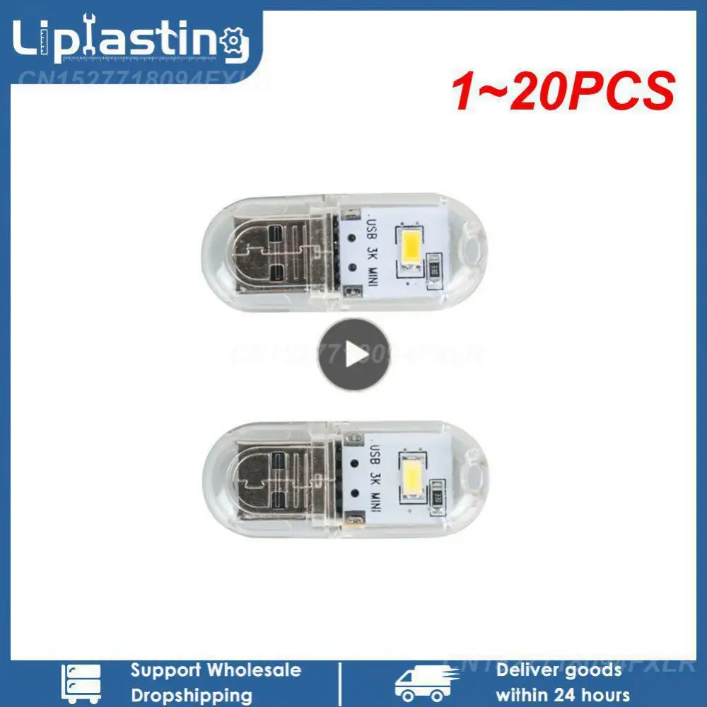 

1 ~ 20 шт., портативная мини-светодиодная Usb-лампа, 2-24 светодиода