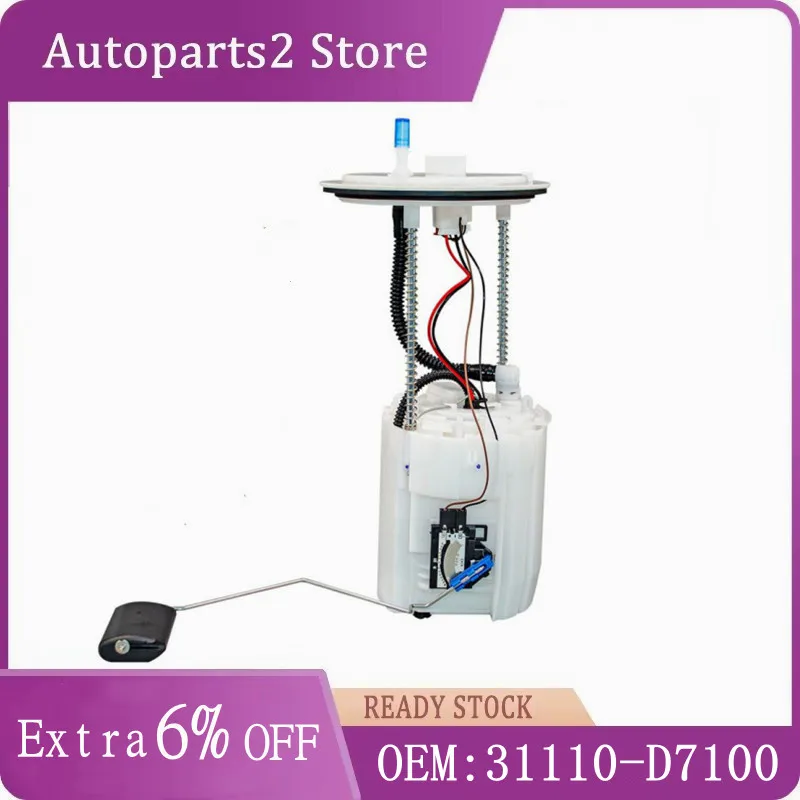 

Автозапчасти 31110-D7100 для модуля топливного насоса Sportage 31110D7100