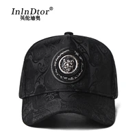 hat mens jacquard cashew leopard head baseball cap fashion fashion brand peaked cap mens casual outdoor fashion