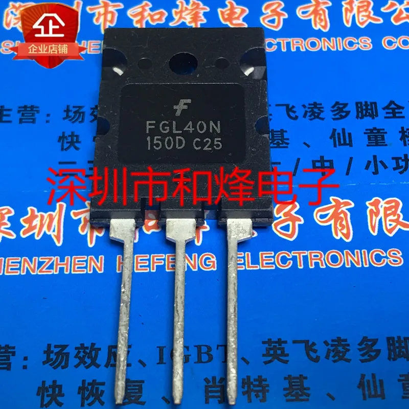 

5PCS-10PCS FGL40N150D TO-264 1500V 40A NEW AND ORIGINAL ON STOCK