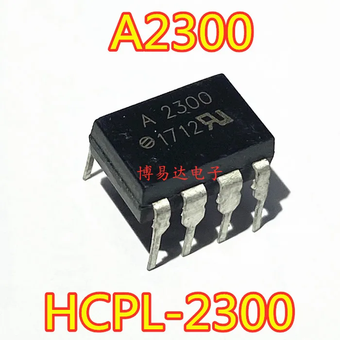 

20 шт./лот HCPL-2300 A2300 HCPL2300 DIP8