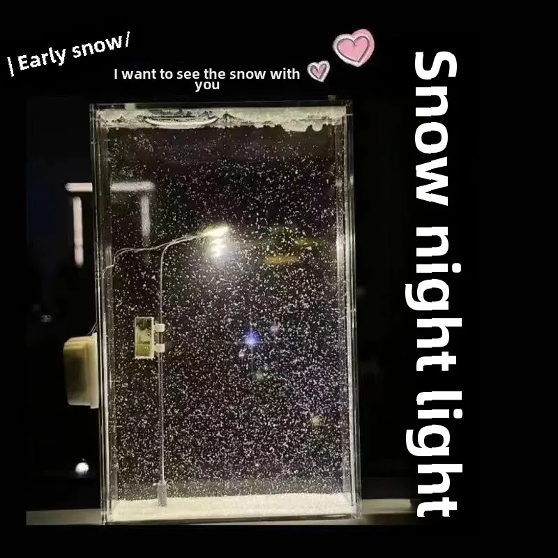 Snowy Night Flowing Маленький ночник Diy Материал Упаковка Усовершенствованный снежный