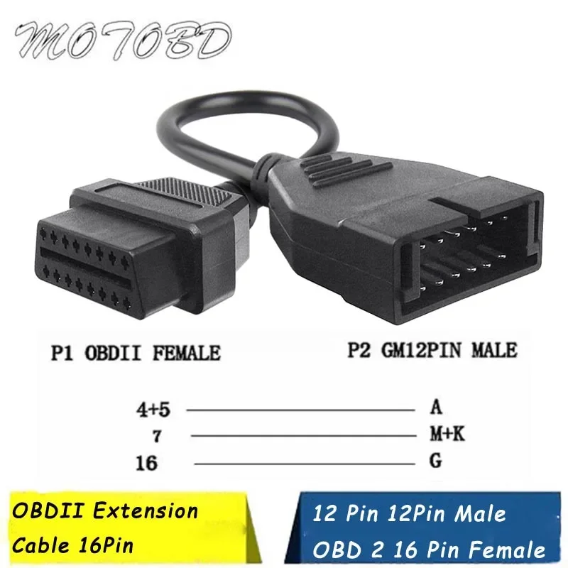 

Автомобильный цифровой шнур сканера для G 12 Pin 12 Pin штекер OBD 2 16 Pin гнездовой адаптер автомобильный диагностический Удлинительный кабель