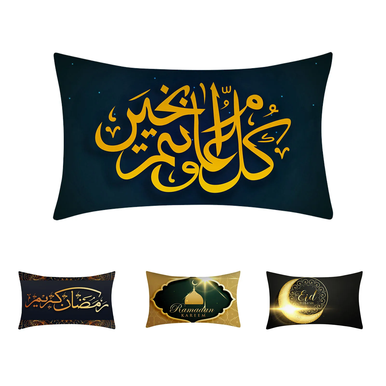 

4 Pcs Ramadan Throw Pillow Covers Ramadan Decorations For Home Eid Mubarak Decorations Cushion Case For Couch Sofa Bedroom