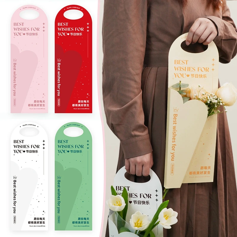 

5pcs Flower Packaging Bag with Handle Greeting Card Style Flower Wrapping Bag Party Supply Ins Flower Packaging Box Mother's Day