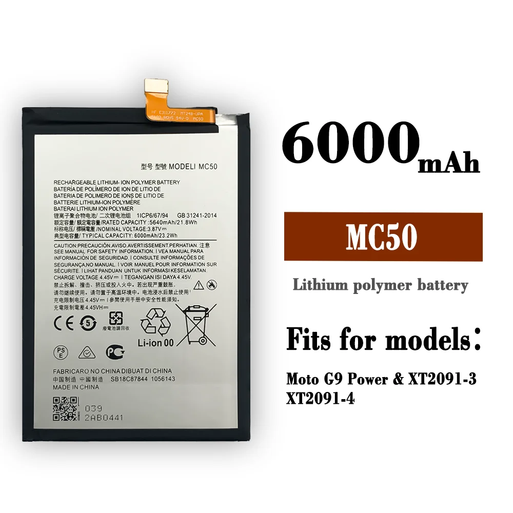 MC50 battery for MOTOROLA MOTO G9 POWER ORIGINAL capacity 6000 mAh internal Motorola Moto G9 Power XT2091-4 XT2091-3