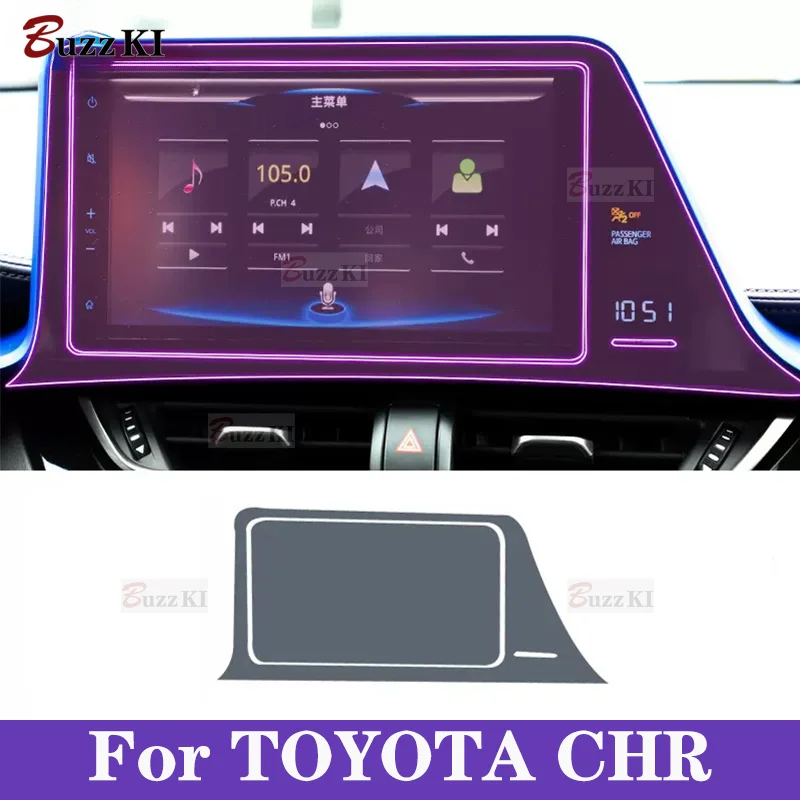 Прозрачная защитная пленка для салона автомобиля Toyota CHR 2018-2023 защита от царапин