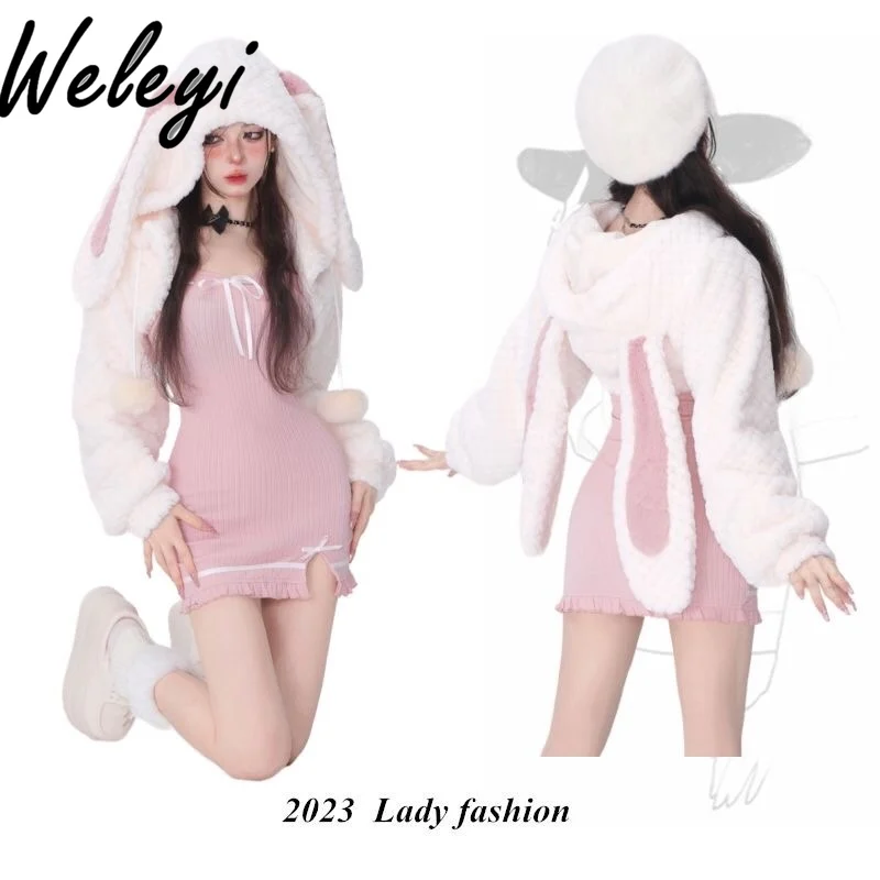 Осенне-зимнее милое платье милая короткая пушистая куртка с капюшоном и заячьими