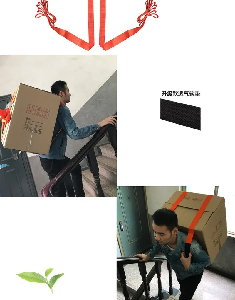 Один транспортный ремень движущийся артефакт плечо и спина трудосберегающий