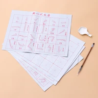 1 set chinese calligraphy cloth durable rewritable ink brush for writing painting calligraphy