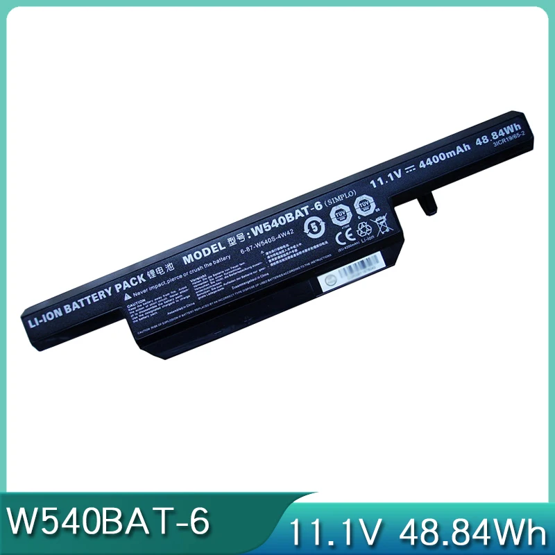 Новый аккумулятор для ноутбука W540BAT-6 6-87-W540S Nexoc B509II Aquado M1519 6-87-W540S-4U41 4271 4W41 4W42