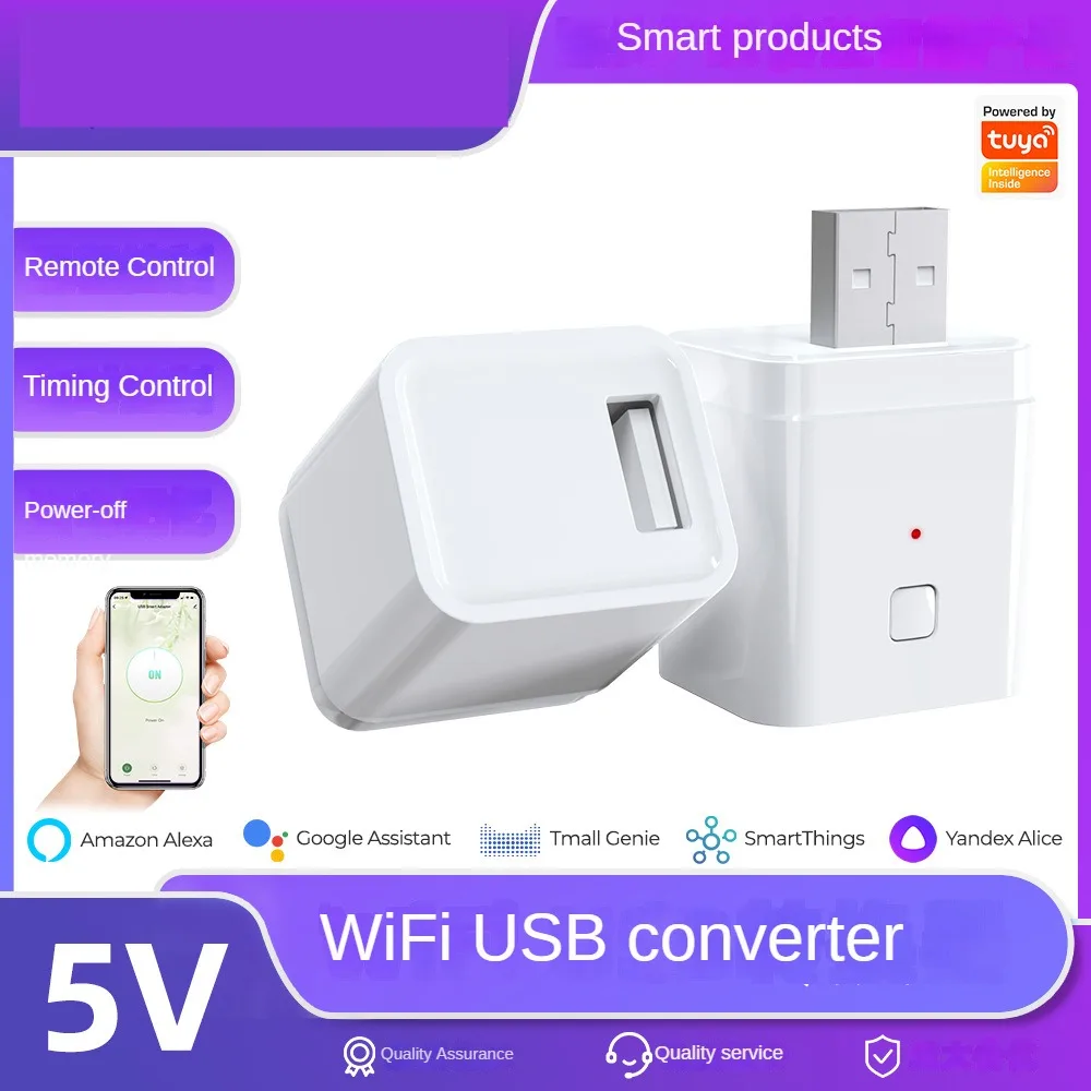 Умный USB-адаптер для зарядки и синхронизации 5 В 2 А