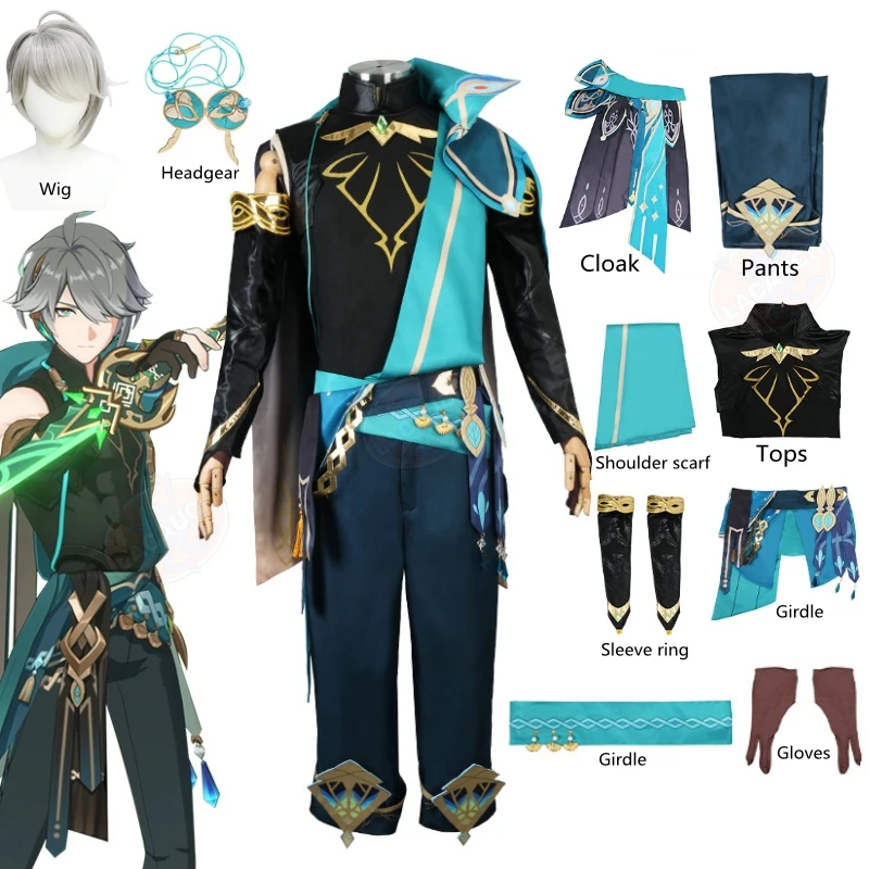 Костюм для косплея LacauchCos Genshin Impact Al haiтема, Карнавальная форма, парик аниме Sumeru The Akademiya, косплей-игра на Хэллоуин