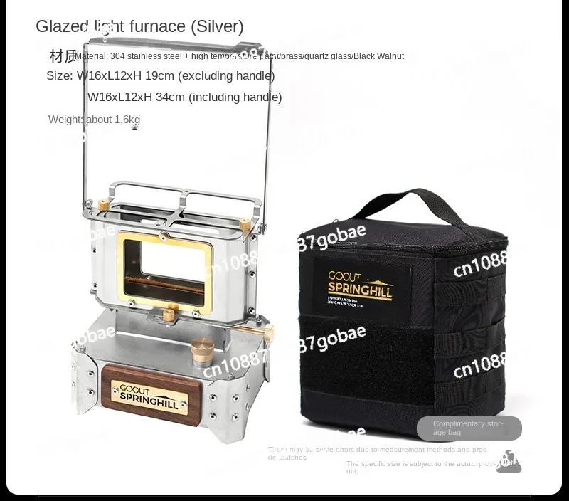 Керосиновая масляная лампа для кемпинга на открытом воздухе печь |