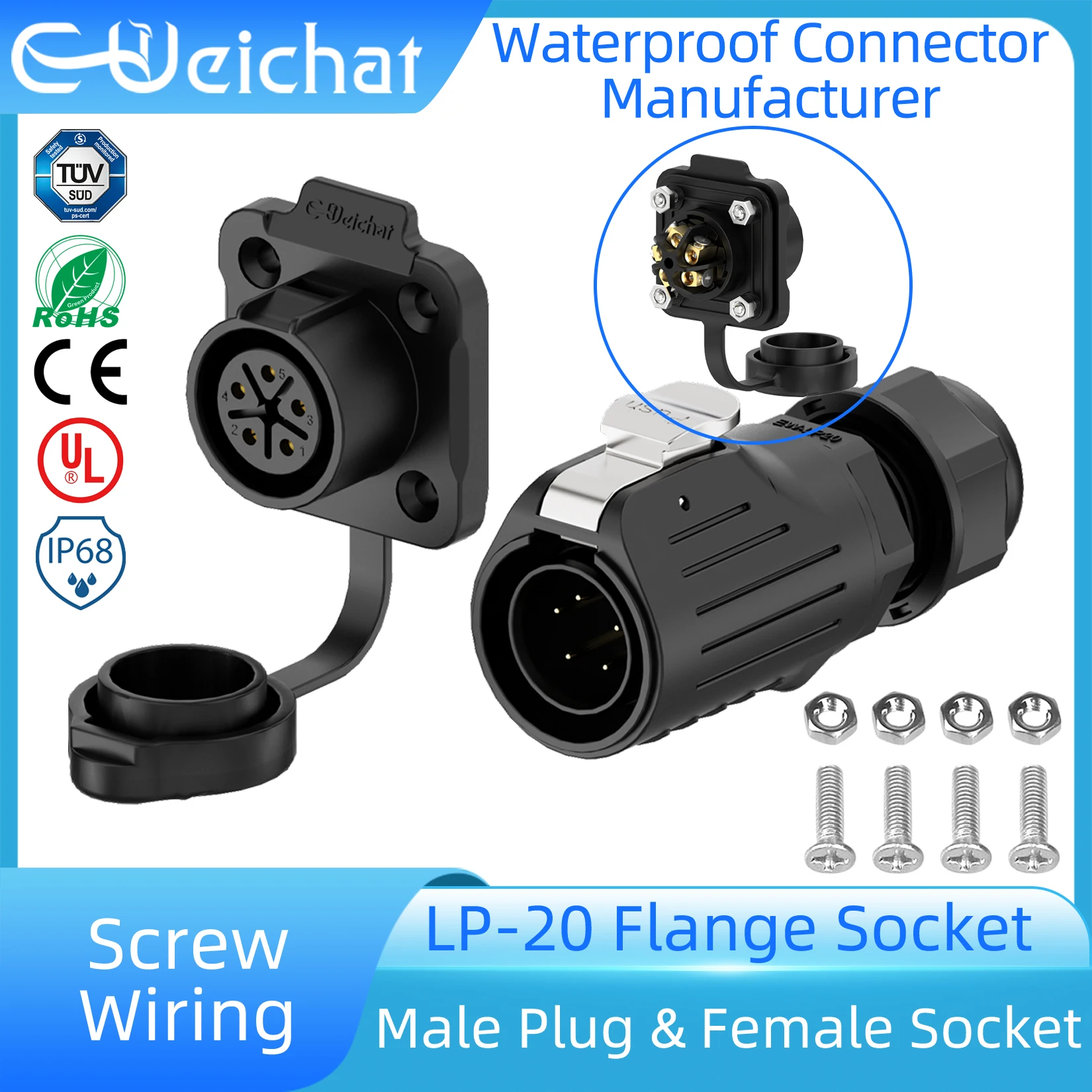 E-WeiChat EW-LP20 Водонепроницаемый разъем