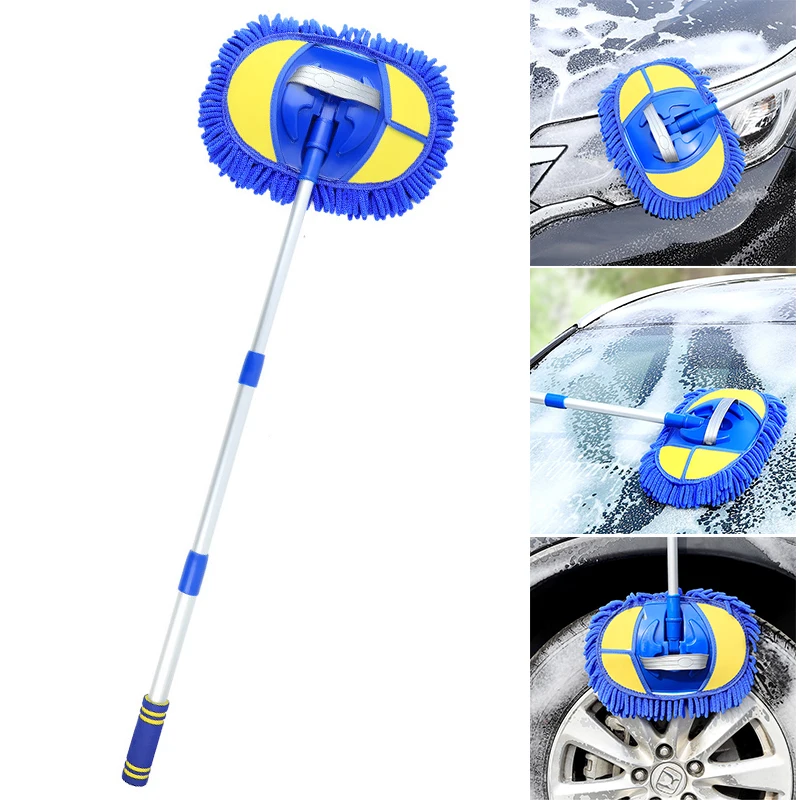 

Telescopic Car Washing Chenille Mop with Aluminum Alloy Long Handle Adjustable Car Cleaning Supplies TD326