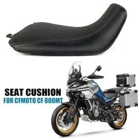 motorcycle modified higher or lower 30mm seat custom vintage hump saddle retro seat cushion for cfmoto cf 800mt