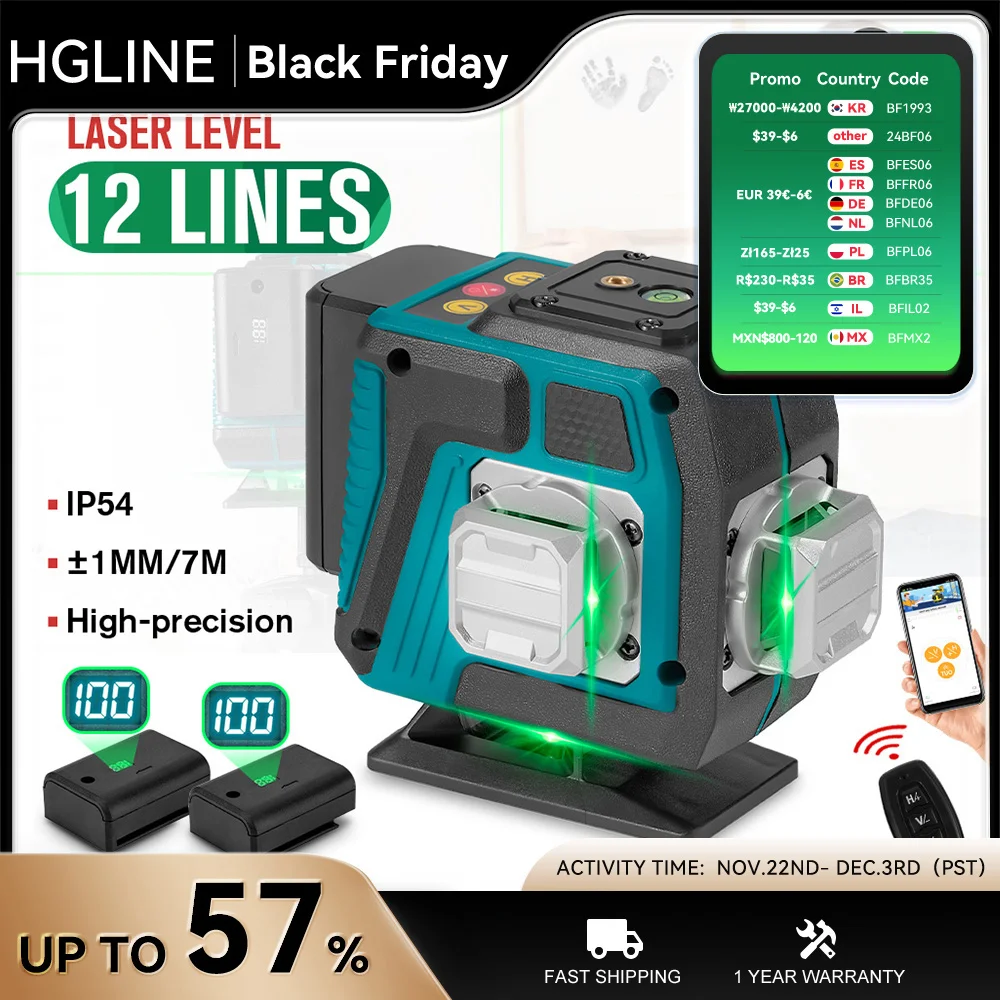 Лазерный уровень HGLINE 3D