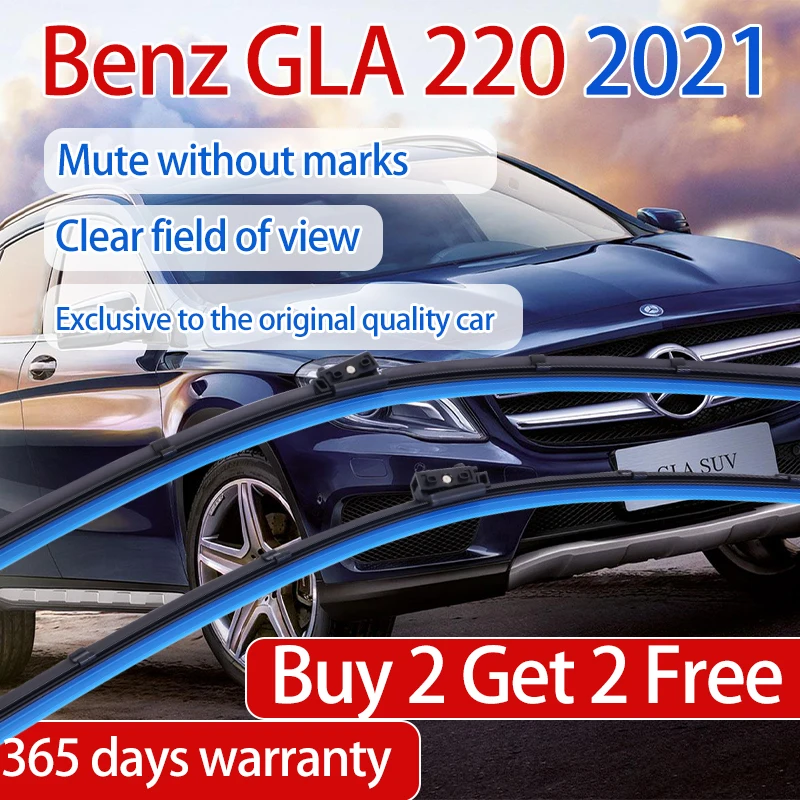 

ShangKeWen Car Boneless Silicone Windshield Wipers Blade For Benz GLA220 Universal Soft Rubber Wipers Mercedes-Benz Accessories